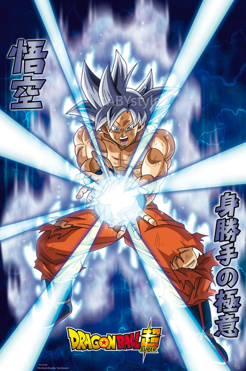 Affiche Poster Dragon Ball Super Goku 61x91 5cm GBYDCO628 | Yourdecoration.fr