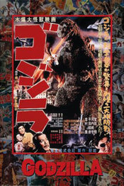 Affiche Poster Godzilla 1 61x91 5cm Pyramid PP35142 | Yourdecoration.fr