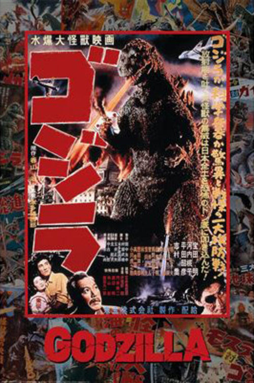 Affiche Poster Godzilla 1 61x91 5cm Pyramid PP35142 | Yourdecoration.fr