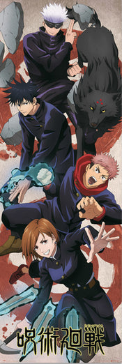 Affiche Poster Jujutsu Kaisen 53x158cm Grupo Erik PPGE8099 | Yourdecoration.fr