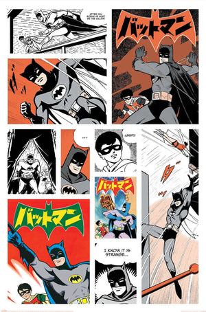 Affiche Poster Batman Bat Manga 61x91 5cm PP2401754 | Yourdecoration.fr