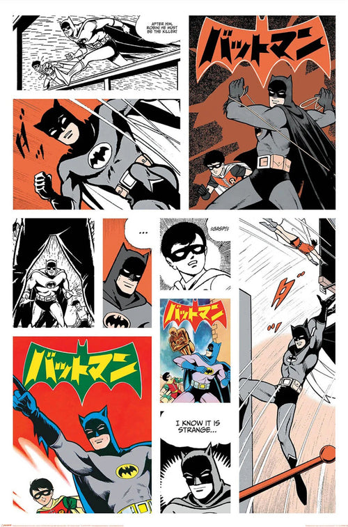 Affiche Poster Batman Bat Manga 61x91 5cm PP2401754 | Yourdecoration.fr