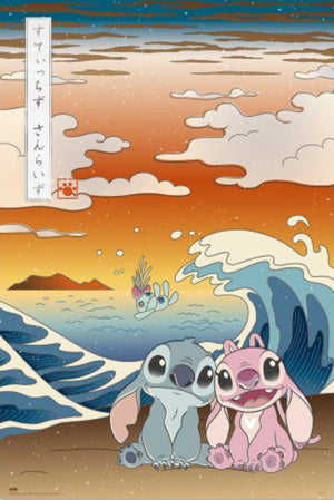 Poster Disney Stitch Japan 61x91 5cm Grupo Erik GPE5906 | Yourdecoration.fr