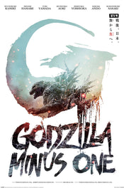 Poster Godzilla Minus 1 61x91 5cm PP2402478 | Yourdecoration.fr