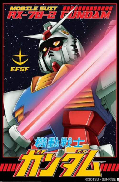 Poster-Gundam-White-Devil-61x91-5cm-Grupo-Erik-PP35238 | Yourdecoration.fr