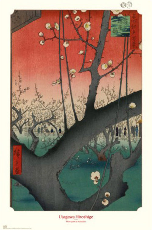 Poster Plum Park At Kameido Utagawa Hiroshige 61x91 5cm Grupo Erik GPE5929 | Yourdecoration.fr