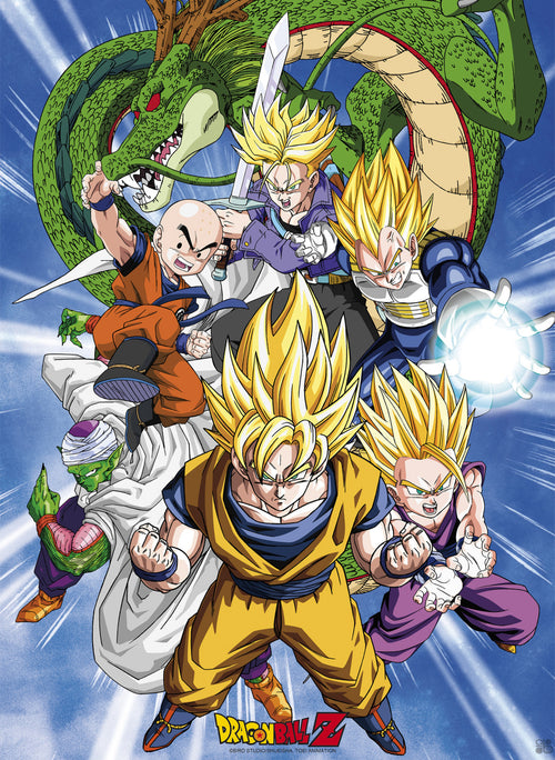 Dragon Ball Cell Saga Affiche 38X52cm | Yourdecoration.fr