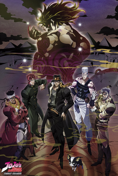 Jojos Bizarre Adventure Group Affiche 61X91 5cm | Yourdecoration.fr