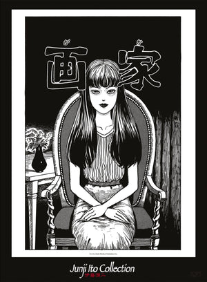 Junji Ito Tomie Affiche 38X52cm | Yourdecoration.fr