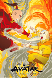 Abystyle Gbydco199 Avatar Aang Vs Zuko Affiche Poster 61x91,5cm | Yourdecoration.fr