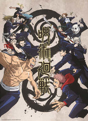 ABYstyle Jujutsu Kaisen Tokyo Vs. Kyoto Affiche Art 38x52cm | Yourdecoration.fr