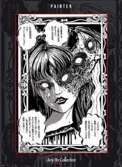 ABYstyle Junji Ito Tomie Kawakami Affiche Art 38x52cm | Yourdecoration.fr