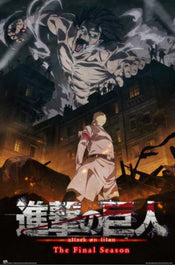 Poster Attack On Titan Assault 61x91 5cm Grupo Erik GPE5834 | Yourdecoration.fr