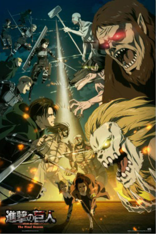 Poster Attack On Titan Paradis Vs Marley 61x91 5cm Grupo Erik GPE5832 | Yourdecoration.fr