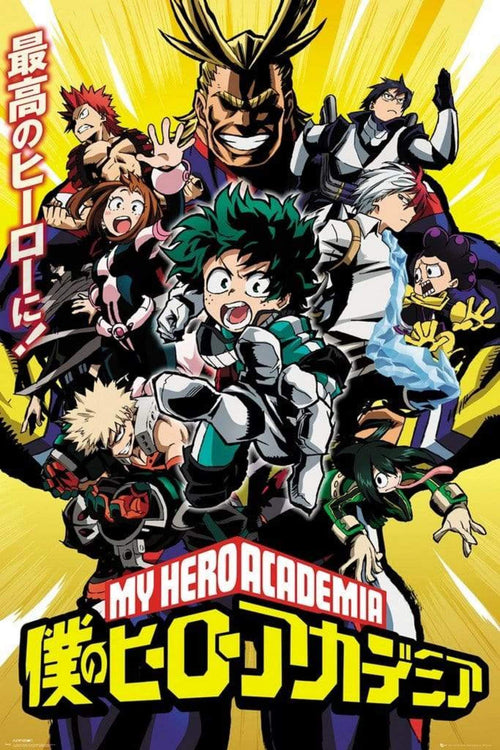 GBeye My Hero Academia Season 1 Affiche 61x91,5cm | Yourdecoration.fr