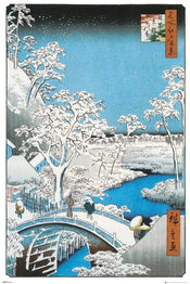 GBeye Hiroshige The Drum Bridge Affiche 61x91,5cm | Yourdecoration.fr