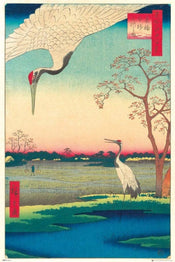 GBeye Hiroshig Kanasugi at Mikawashima Affiche 61x91,5cm | Yourdecoration.fr