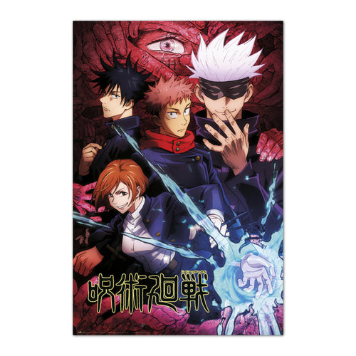 Grupo Erik Gpe5616 Affiche Art Jujutsu Kaisen Jujutsu High | Yourdecoration.fr