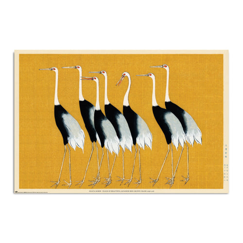 Grupo Erik Gpe5631 Affiche Art Flock Of Beautiful Japanese Red Crown Crane By O Korin | Yourdecoration.fr