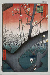 Pyramid PP35033 Hiroshige Plum Orchard Near Kameido Shrine Affiche Art | Yourdecoration.fr