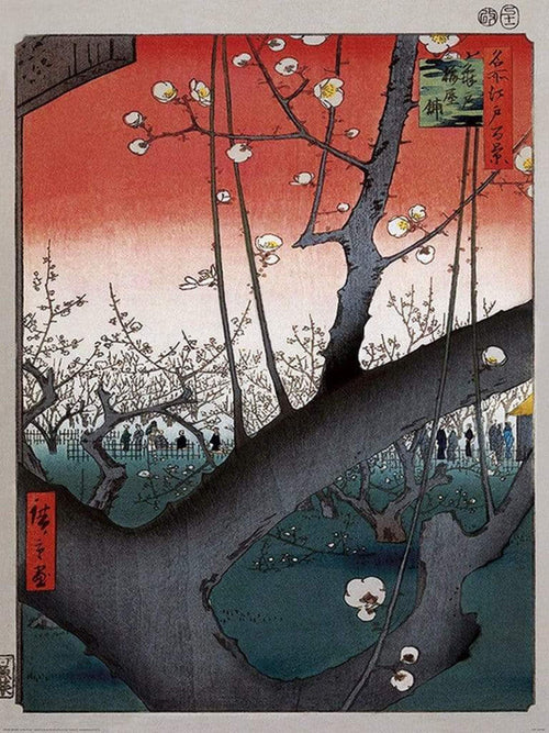 Pyramid Hiroshige The Plum Orchard affiche art 60x80cm | Yourdecoration.fr