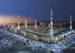 Komar Medina Mosque Papier Peint 388x270cm | Yourdecoration.fr