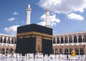 Komar Kaaba Papier Peint 388x270cm | Yourdecoration.fr