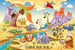 Dimex Savanna Animals Papier Peint 375x250cm 5 bandes | Yourdecoration.fr