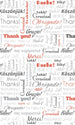 Dimex Thank You Papier Peint 150x250cm 2 bandes | Yourdecoration.fr