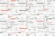 Dimex Thank You Papier Peint 375x250cm 5 bandes | Yourdecoration.fr