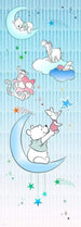 Komar Winnie Pooh Piglet and Stars Papier Peint Intissé 100x280cm 2 bandes | Yourdecoration.fr